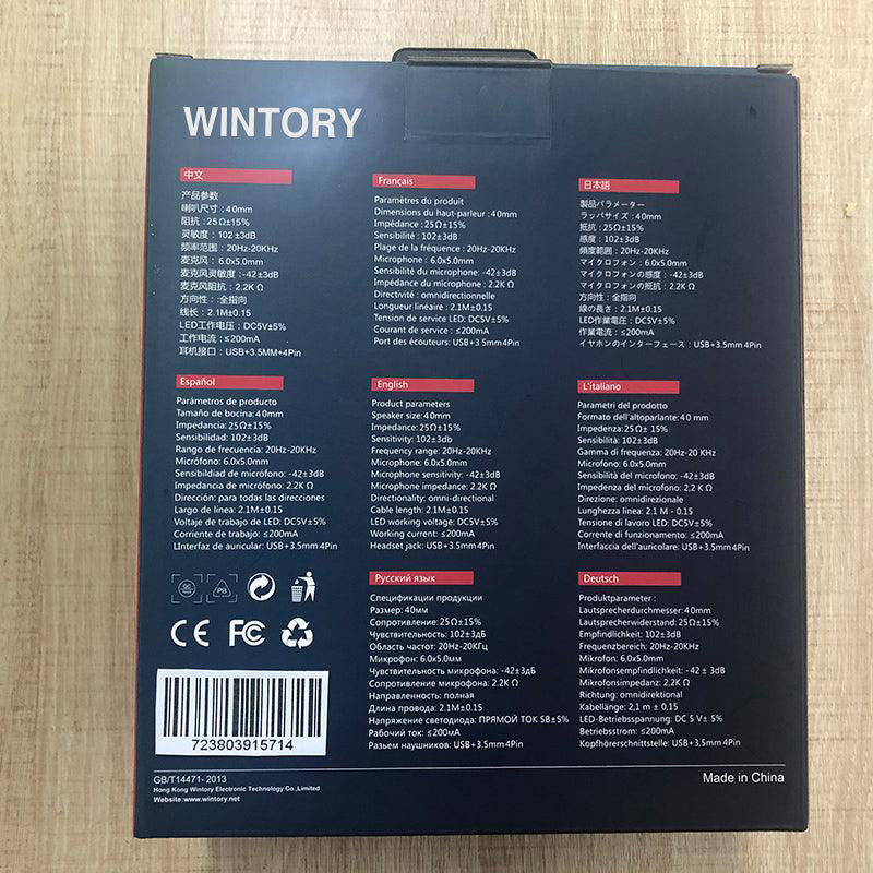 Exclusive model  Wintory M3 Gaming Headset